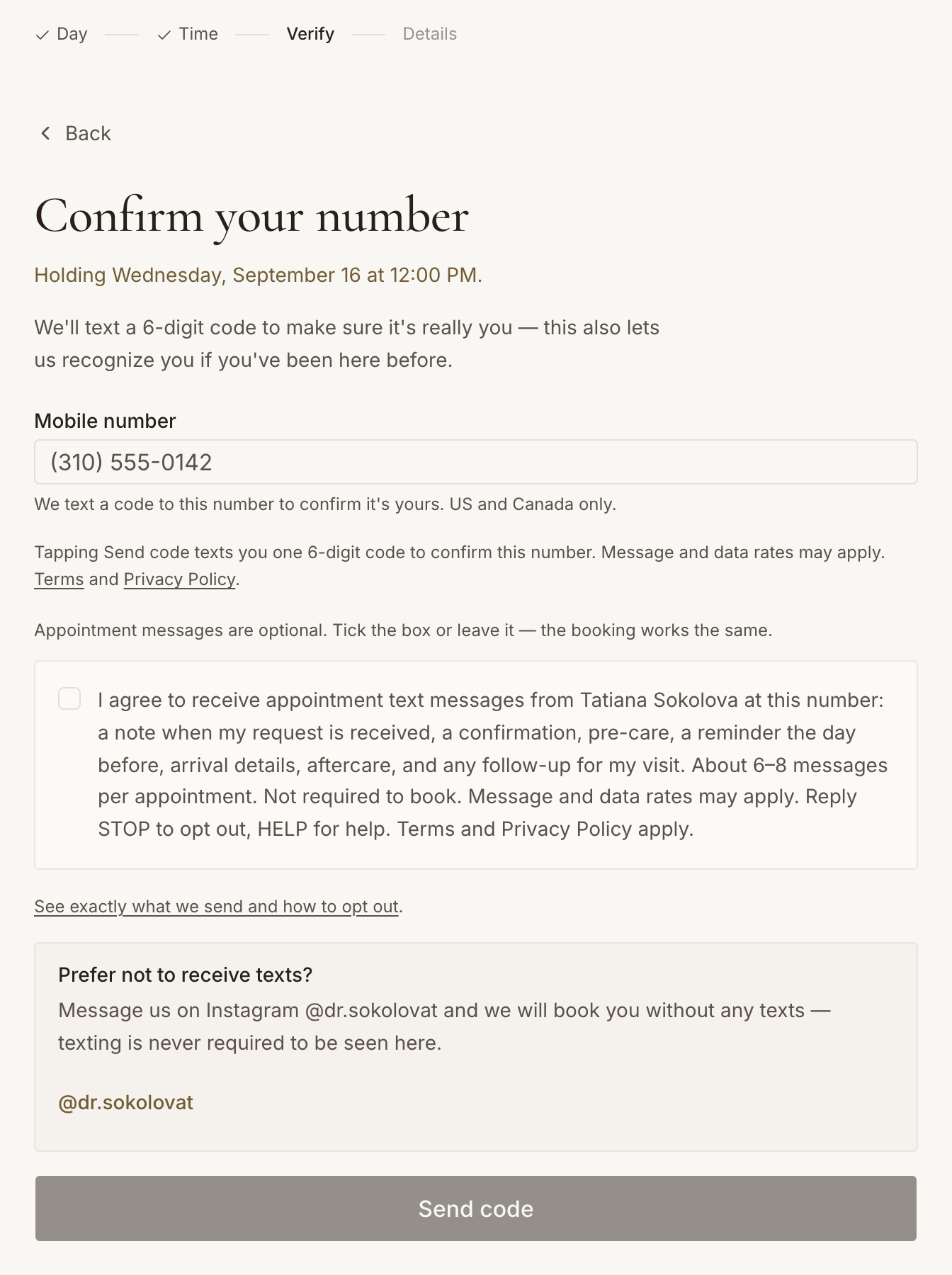Booking form, phone step: mobile number field, the note that tapping Send code texts one verification code, and the unticked appointment-messages checkbox